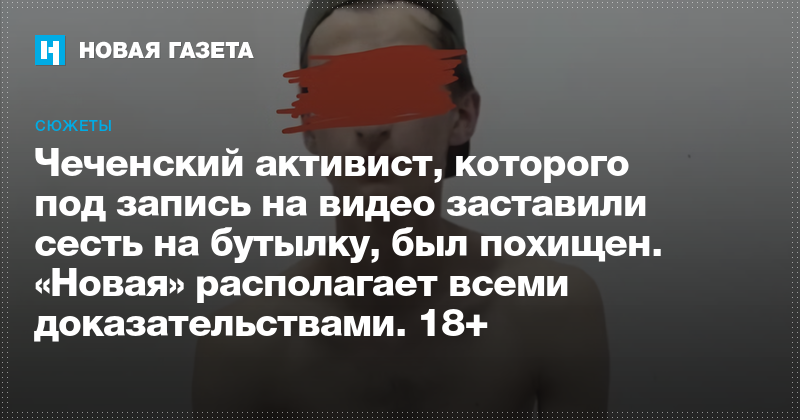 Мужчина у которого был похищен телефон скончался на этапе проверки сообщения о преступлении