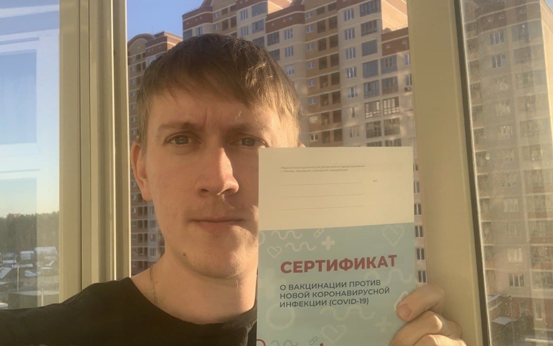 Температура после прививки это хорошо или плохо Температура после прививки это хорошо или плохо thumbnail
